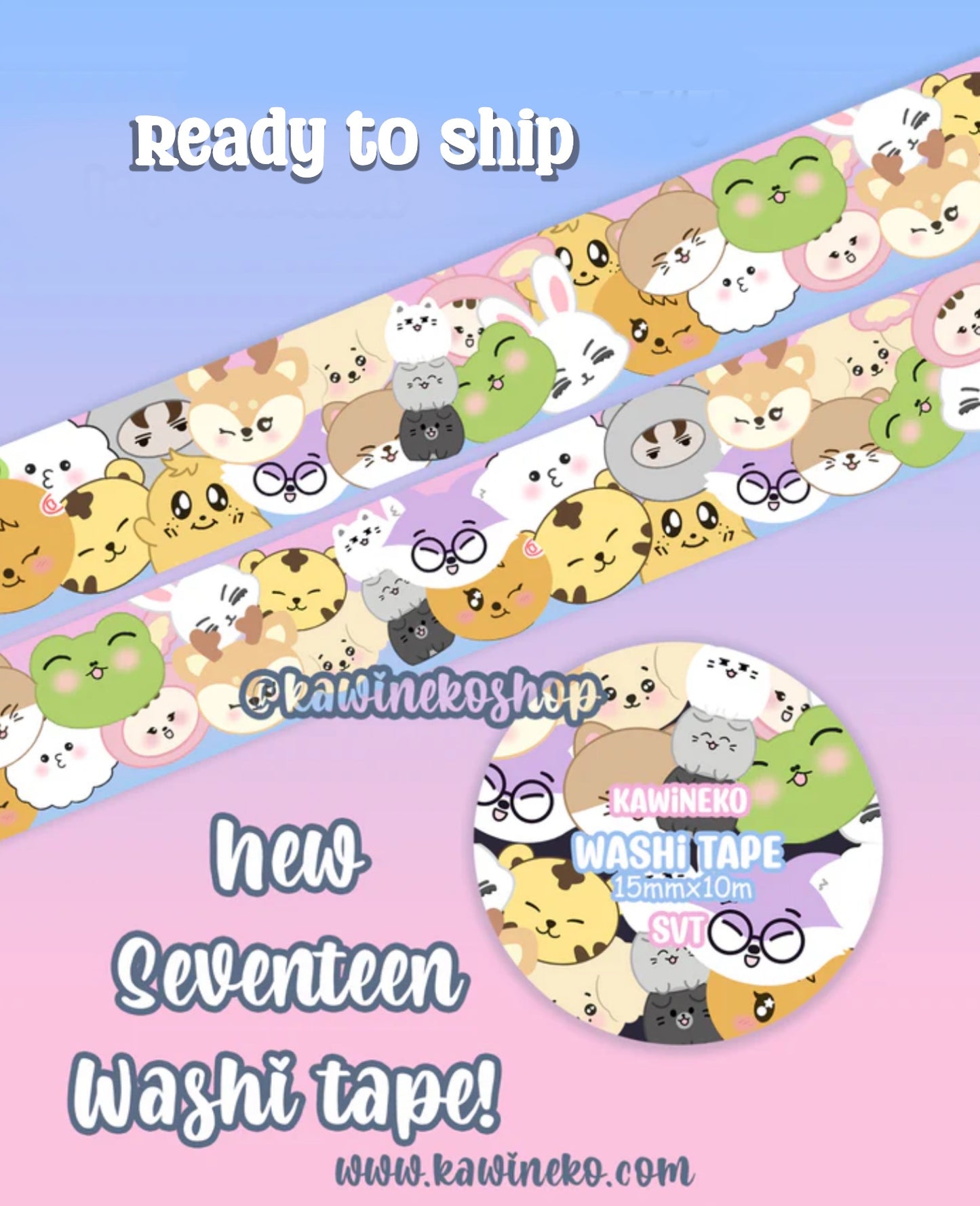 SVT seventeen carat washi tape merch kpop cute stationery