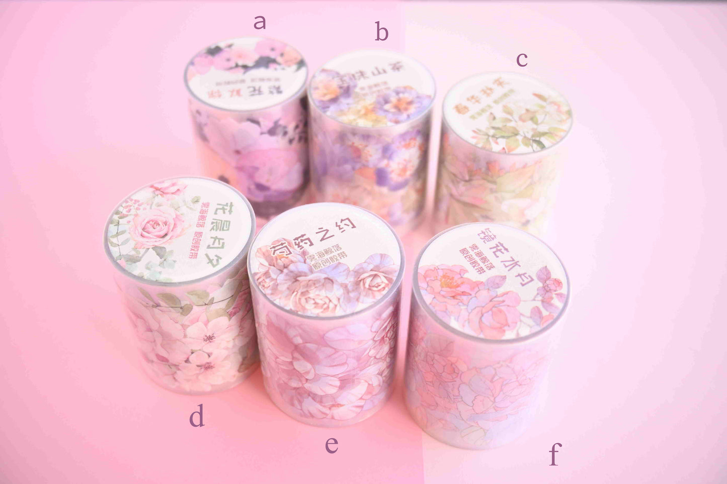 more beautiful flowers PET tape toploaders journaling deco washi tape