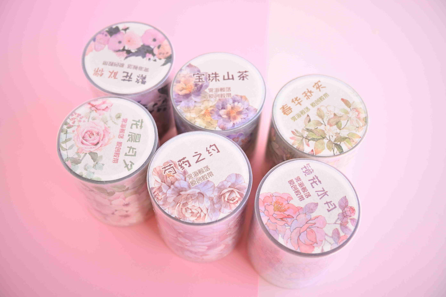 more beautiful flowers PET tape toploaders journaling deco washi tape