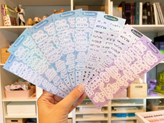 Pick your oops sticker sheet!, happy accidents!