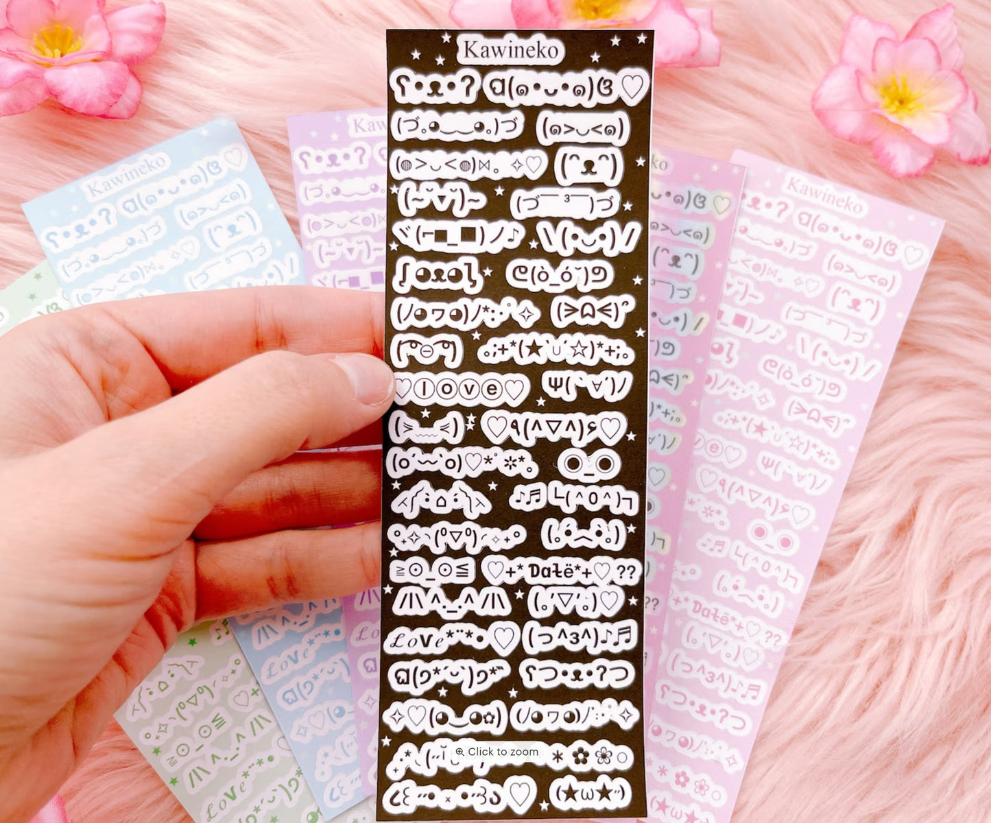 Ascii cute little faces sticker sheets