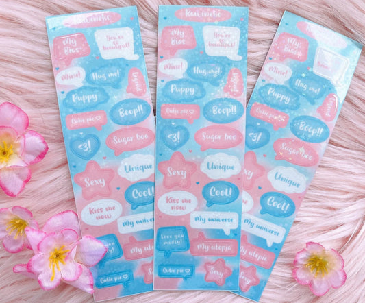 Bubble gum bubble speech sticker sheets